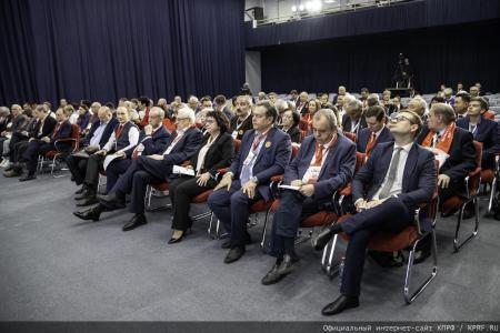 «Уникальная площадка для правды:  II Иркутский Международный Экономический Форум»