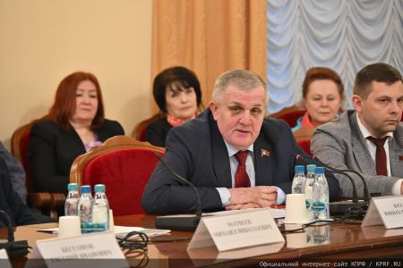 КПРФ провела в Москве круглый стол по вопросам совершенствования бюджетного законодательства