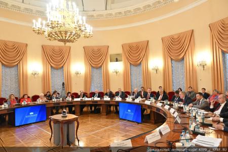 КПРФ провела в Москве круглый стол по вопросам совершенствования бюджетного законодательства