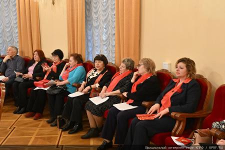 КПРФ провела в Москве круглый стол по вопросам совершенствования бюджетного законодательства