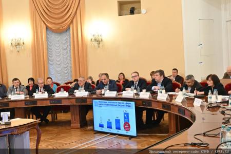 КПРФ провела в Москве круглый стол по вопросам совершенствования бюджетного законодательства