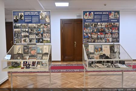 «Человек страны советов в Космосе». Г.А. Зюганов выступил на открывшейся в Госдуме выставке