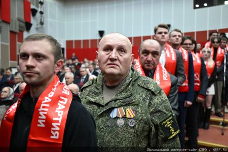 В Подмосковье открылся III апрельский совместный Пленум ЦК и ЦКРК КПРФ