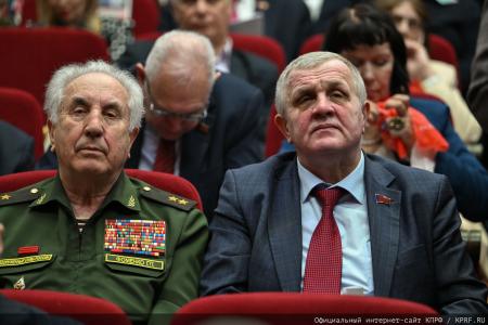 В Подмосковье открылся III апрельский совместный Пленум ЦК и ЦКРК КПРФ