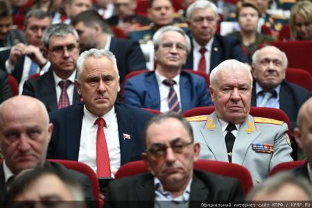 В Подмосковье открылся III апрельский совместный Пленум ЦК и ЦКРК КПРФ