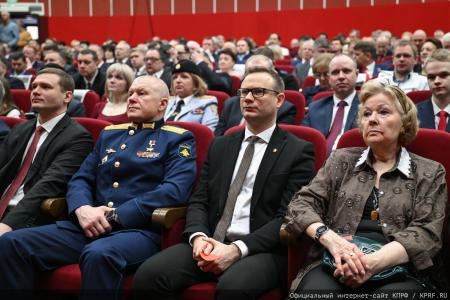 В Подмосковье открылся III апрельский совместный Пленум ЦК и ЦКРК КПРФ
