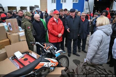 КПРФ - фронту. 20 апреля отправлен 152-й гуманитарный конвой КПРФ
