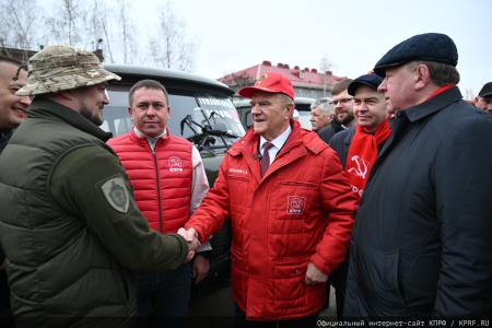 КПРФ - фронту. 20 апреля отправлен 152-й гуманитарный конвой КПРФ