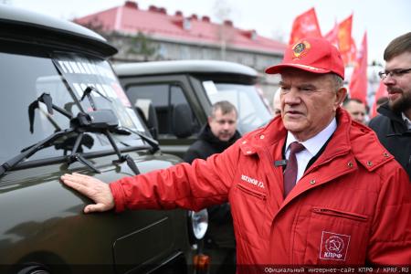 КПРФ - фронту. 20 апреля отправлен 152-й гуманитарный конвой КПРФ