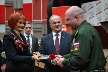 В Подмосковье открылся III апрельский совместный Пленум ЦК и ЦКРК КПРФ