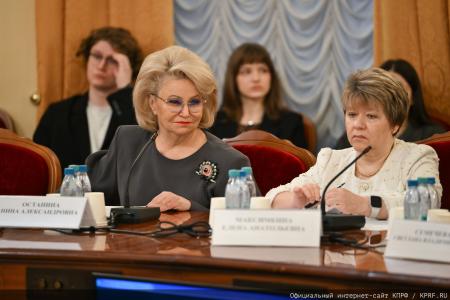 Состоялся круглый стол по вопросам льготного лекарственного обеспечения