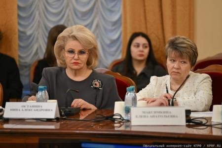 Состоялся круглый стол по вопросам льготного лекарственного обеспечения