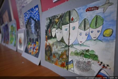 Состоялась презентация книги "Родина - это не слово, Родина - это душа..."