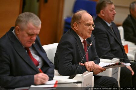 Состоялось заседание фракции КПРФ в Госдуме 14 апреля