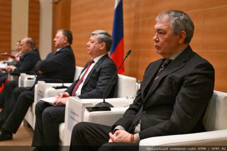 Состоялось заседание фракции КПРФ в Госдуме 14 апреля