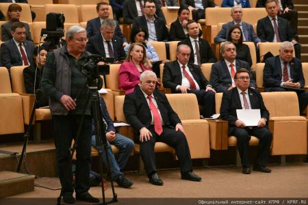 Состоялось заседание фракции КПРФ в Госдуме 14 апреля