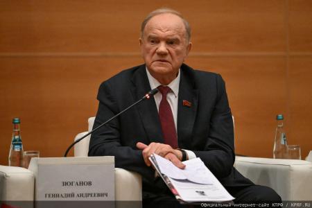 Состоялось заседание фракции КПРФ в Госдуме 14 апреля