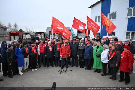 КПРФ - фронту. 20 апреля отправлен 152-й гуманитарный конвой КПРФ