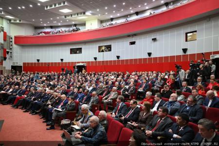В Подмосковье открылся III апрельский совместный Пленум ЦК и ЦКРК КПРФ