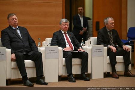 Состоялось заседание фракции КПРФ в Госдуме 14 апреля