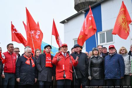 КПРФ - фронту. 20 апреля отправлен 152-й гуманитарный конвой КПРФ