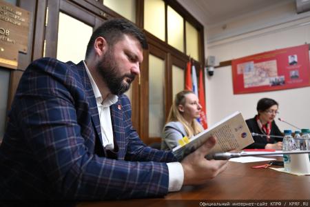 Состоялась презентация книги "Родина - это не слово, Родина - это душа..."