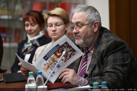 Состоялась презентация книги "Родина - это не слово, Родина - это душа..."