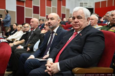 В Подмосковье открылся III апрельский совместный Пленум ЦК и ЦКРК КПРФ