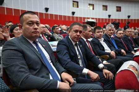 В Подмосковье открылся III апрельский совместный Пленум ЦК и ЦКРК КПРФ