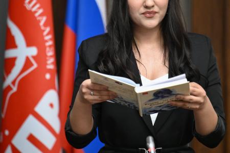 Состоялась презентация книги "Родина - это не слово, Родина - это душа..."