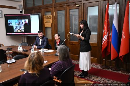 Состоялась презентация книги "Родина - это не слово, Родина - это душа..."