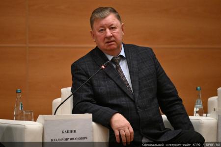 Состоялось заседание фракции КПРФ в Госдуме 14 апреля