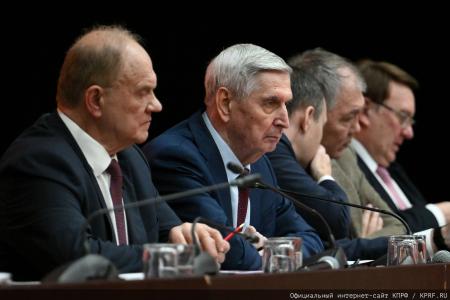 В Подмосковье открылся III апрельский совместный Пленум ЦК и ЦКРК КПРФ