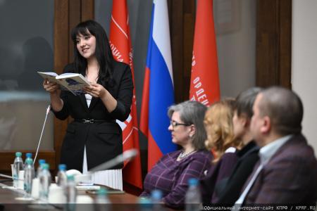 Состоялась презентация книги "Родина - это не слово, Родина - это душа..."