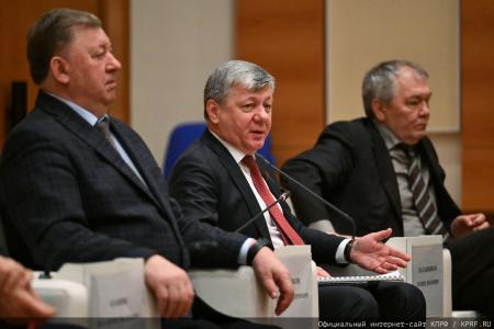 Состоялось заседание фракции КПРФ в Госдуме 14 апреля