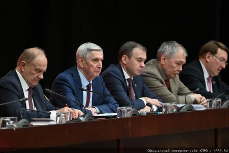 В Подмосковье открылся III апрельский совместный Пленум ЦК и ЦКРК КПРФ