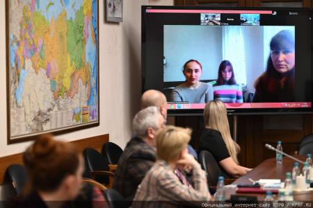Состоялась презентация книги "Родина - это не слово, Родина - это душа..."