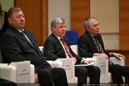 Состоялось заседание фракции КПРФ в Госдуме 14 апреля