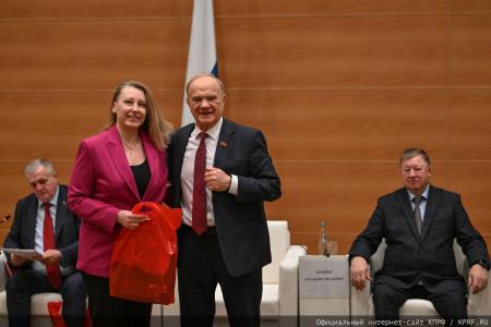 Состоялось заседание фракции КПРФ в Госдуме 14 апреля