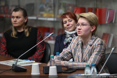 Состоялась презентация книги "Родина - это не слово, Родина - это душа..."