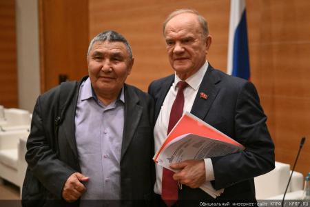 Состоялось заседание фракции КПРФ в Госдуме 14 апреля
