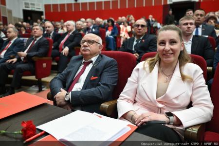 В Подмосковье открылся III апрельский совместный Пленум ЦК и ЦКРК КПРФ