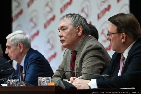 В Подмосковье открылся III апрельский совместный Пленум ЦК и ЦКРК КПРФ