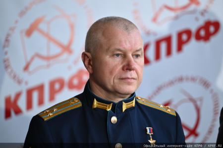 В Подмосковье открылся III апрельский совместный Пленум ЦК и ЦКРК КПРФ