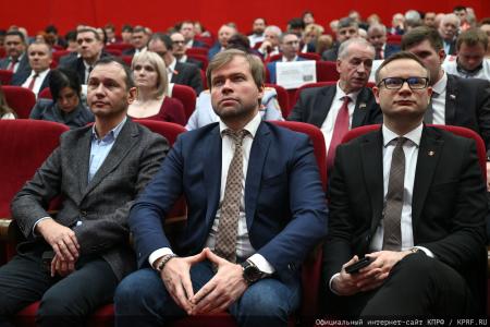 В Подмосковье открылся III апрельский совместный Пленум ЦК и ЦКРК КПРФ