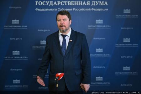 Леонид Калашников: Ключ к наведению порядка в миграционной сфере — законопроект КПРФ об организованном наборе