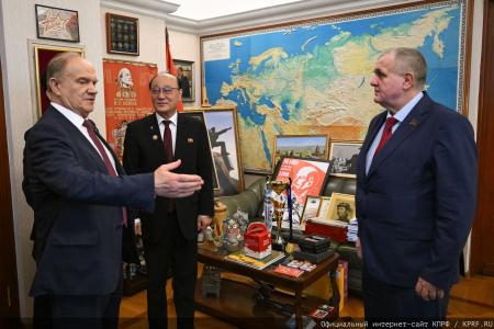 Председатель ЦК КПРФ Г.А. Зюганов встретился с Послом КНДР в России Син Хон Чхолем