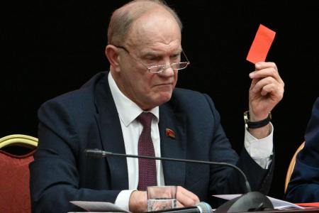 В Подмосковье открылся III апрельский совместный Пленум ЦК и ЦКРК КПРФ