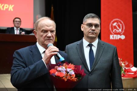 В Подмосковье открылся III апрельский совместный Пленум ЦК и ЦКРК КПРФ