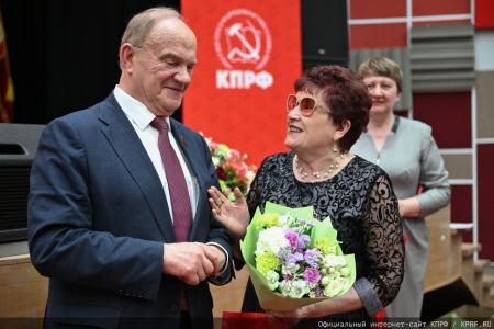 В Подмосковье открылся III апрельский совместный Пленум ЦК и ЦКРК КПРФ